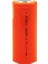 Efcell 3.7 Volt 4500 Mah Icr 26650 Şarj Edilebilir Pil 1
