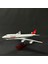 Boeing 747 Swiss Air Model / Maket Uçak 1