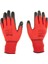 Pn5 Zebra Polyester Örme Nitril Eldiven Çift - No:9 - Kırmızı Siyah 1
