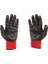 Pn5 Zebra Polyester Örme Nitril Eldiven Çift - No:9 - Kırmızı Siyah 2