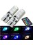 Kumandalı Rgb T10 Park Ledi Far Ledi Renkli Park Ampulü 3