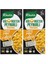 Çabuk Makarna Mac And Cheese Peynirli 212 gr x 2 Adet 2