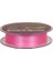 Aji Game 4b Pink 100M Ip Misina 0,02MM 0.02 mm 2