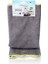 Secret Prof Mikrofiber Detay Havlusu 50X70CM 2