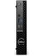 Optıplex 7020MFF N007O7020MFFU Core I5 14500T 8gb Ddr5 Ram- 512GB M2 Nvme-Fdos Mını Pc 4