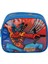 Kabartmalı Örümcek Adam Figürlü Pullu 3'Lü İlkokul Çantası Beslenme Kalemlik Seti 1370 3