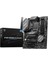 Msı B760 Gamıng Plus Wıfı Intel B760 Ddr5 6800MHZ (Oc) M.2 Anakart 4