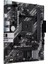 Prıme A520M-R Amd A520 Soket Am4 Ryzen Ddr4 5100MHZ (O.c.) M.2 Anakart 2