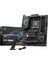 Msı X870 Gamıng Plus Wıfı Amd X870 Soket Am5 Ddr5 8200MHZ(OC) M.2 Anakart 1