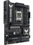 Tuf Gamıng B650E-PLUS Wıfı Amd Soket Am5 Ddr5 8000MHZ (O.c.) M.2 Anakart 1