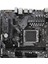 Gıgabyte A620M H Amd Soket Am5 Ddr5 6400MHZ(OC) M.2 Anakart 3