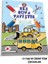 si 3-5 Yaş için Eğitici Kes, Boya ve Yapıştır Kitabı - Taşıtlar ile El Becerisi Geliştirme 2