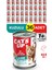 Cats Up Yaş Yetişkin Kedi Maması Kuzu Etli 415GR 36LI 1