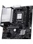 Msı Pro H810M-B Intel H810 Soket 1851 Ddr5 6400MHZ (Oc) M.2 Anakart 2