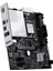 Msı Pro H810M-B Intel H810 Soket 1851 Ddr5 6400MHZ (Oc) M.2 Anakart 3