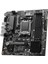 Msı Pro B650M-P Amd B650 Soket Am5 Ddr5 6400MHZ (Oc) M.2 Anakart 2