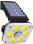 Powermaster LF-1750A 54 Cob Ledli 3 Modlu Sensörlü Solar Duvar Lambası 1