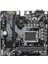 Gıgabyte B760M H Intel B760 Soket 1700 Ddr4 3200MHZ Ddr4 M.2 Anakart 3