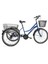 Porter Üç Tekerli Bisiklet 44CM V 24 Jant 3 Vites Lacivert Beyaz 1