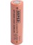 Supex 18650-2500 3.7V 2500 Mah Düz Kafa Li-Ion Pil 1