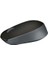 Logitech M171 Kablosuz USB Siyah Mouse 2