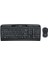 Logitech MK330 Q mm Kablosuz Klavye Mouse Set 1