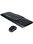 Logitech MK330 Q mm Kablosuz Klavye Mouse Set 3
