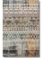 Drom Dokuma Taban Makinede Yıkanabilen Kilim Kaymaz Şönil Retro Iskandinav Halı 1
