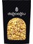 Günlük Sakızı 500 gr 1
