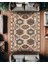 Drom Dokuma Taban Makinede Yıkanabilen Kilim Kaymaz Şönil Retro Halı 2