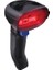 Datalogıc Quıckscan QD2220-BKK1S 1d Barkod Okuyucu 1
