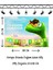 The Good Dinosaur Iyi Bir Dinozor Temalı Doğum Günü Afişi 1
