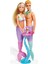 Steffi Love Mermaid Family Giydirilebilir Oyuncak Bebekler, Hamile Deniz Kızı ve Deniz Adamı Kevin, Bebek Yatağı Ile, 29 Cm, 3 Yaş ve Üzeri Çocuklar Için 1