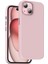 iPhone 15 Uyumlu Rosana Silikon Kılıf 1