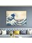 Katsushika Hokusai Eseri; Büyük Dalga; Japon Duvar Sanatı; Japon Kanvas; Japon Posteri 5
