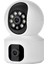 Full Hd Çift Kameralı 360° 1080P Smart Lp Gece Görüşlü Akıllı Kamera 2