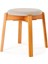 Arc Kayın Puf Tabure Yuvarlak Modern Bench Oturak Tekli Bej 1