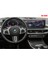 Bmw I7 Gösterge Panel ve Bilgi Ekran Uyumlu Mat Ekran Koruyucu 3