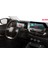 Citroen C4X 2021- 2024 Hayalet Gösterge ve Multimedya Uyumlu Mat Ekran Koruyucu 1