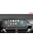 Citroen C4X 2021- 2024 Hayalet Gösterge ve Multimedya Uyumlu Mat Ekran Koruyucu 3