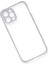 iPhone 12 Pro Max Kılıf Miami Şeffaf Silikon - Lila - NEO8544-1151 3
