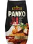 Panko 200 gr x 12 Adet 1