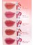 Su Bazlı, Ağırlık Hissi Oluşturmayan, Jel Dokulu Tint Perıpera Ink Jellable Tint 04 Dance With Warm 3