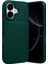 iPhone 17 Kılıf Brushed Karbon Tasarım Silikon Kapak 1