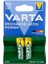 Varta Nı-Mh 1.2 Volt 2600 Mah R2U Aa Şarjlı 2'li Kalem Pil 1