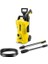 K 2 Power Basınçlı Yıkama Makinesi, Akıllı Uygulama Desteği, 110 Bar 3