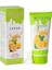 Hot Kiss LEMON-200ML 1