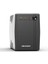 Hıkvısıon DS-UPS600 Kesintisiz Güç Kaynağı 1