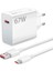 67W (Watt) Redmi Note 13 Pro 5g Uyumlu Şarj Seti Kablo + Başlık 2