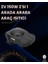 Buğz Ön Cam Buz Çözücü ve Fan | 12V Araç Içi Isıtıcı, Full Havalandırmalı, Abs Gövdeli 1